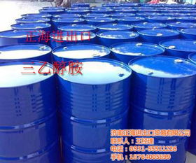 山東三乙醇胺批發(fā)與正海進(jìn)出口 奶制品行業(yè)的關(guān)鍵供應(yīng)商