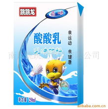 乳制品產(chǎn)品列表第258頁 奶制品批發(fā)與進出口概述