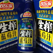 奶制品批發(fā)與進出口市場現(xiàn)狀與前景分析