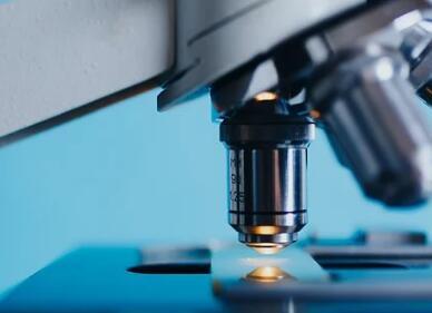 生物科技與化妝品技術開發公司大氣命名指南